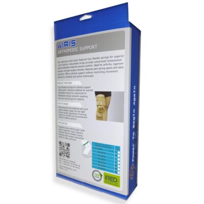 زانوبند چهارفنره نئوپرن ویریس