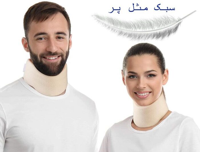 گردن بندطبی نرم ماناطب - Image 2