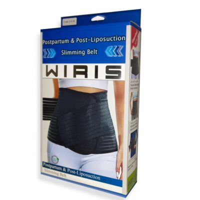 شکم بند بعد زایمان ویریس